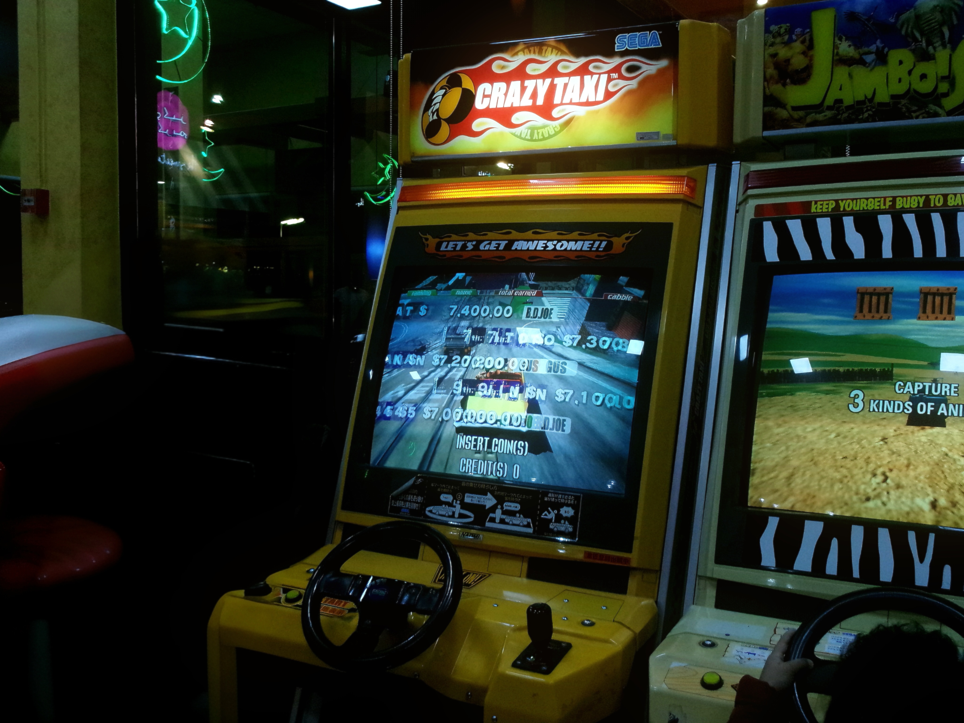 Arcade Nostalgia