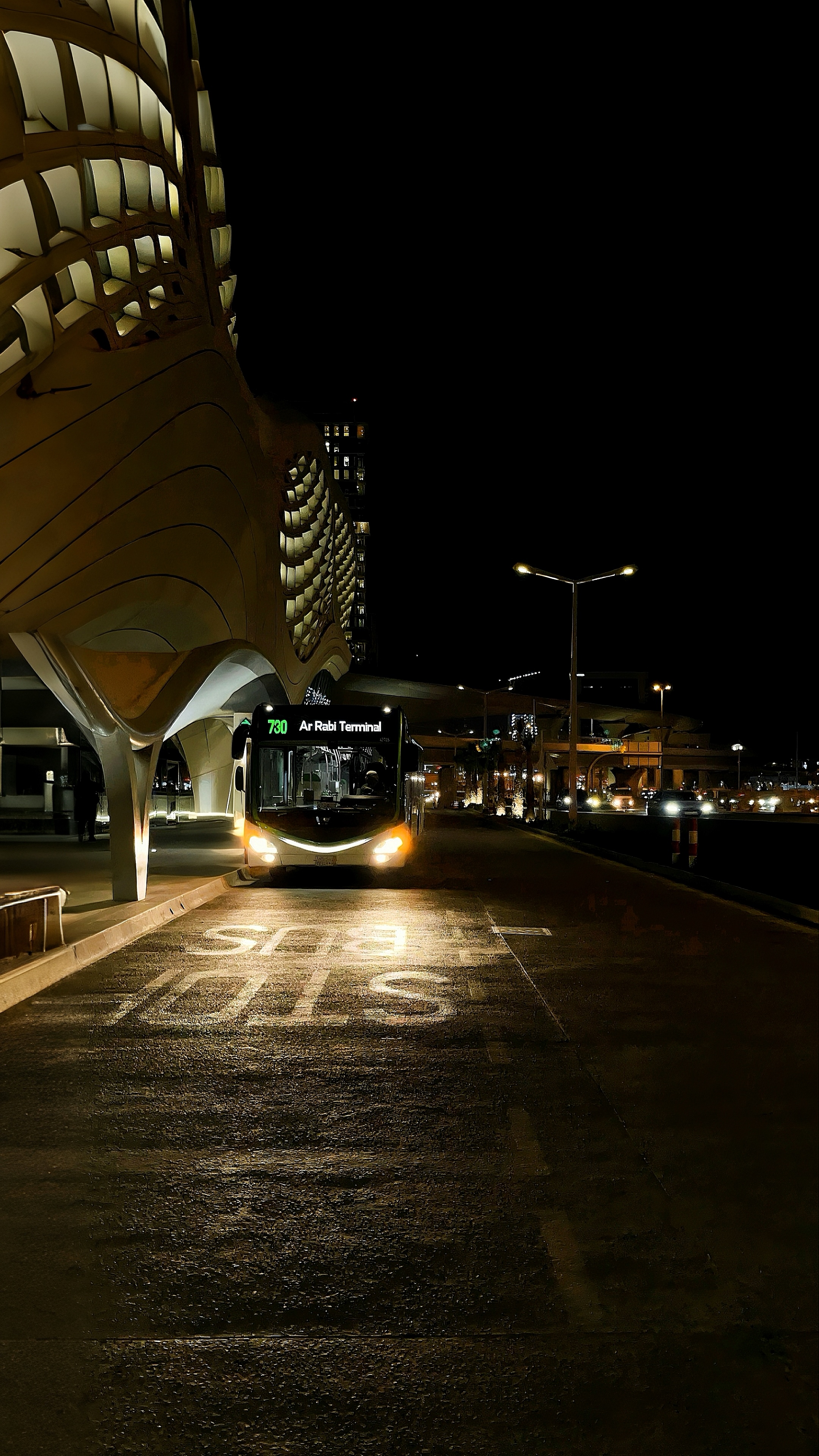 Transit Terminal
