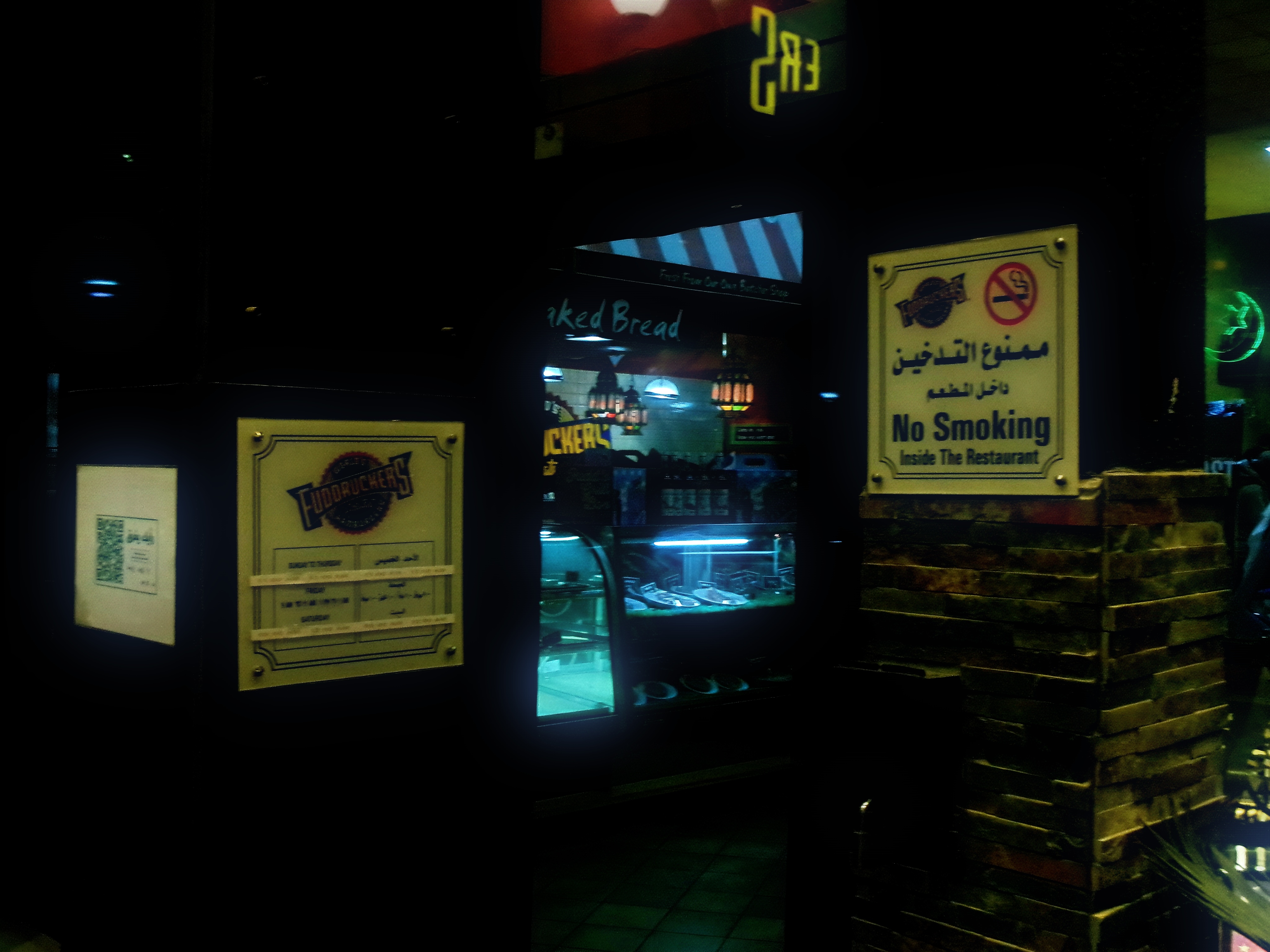 Late Night Eatery